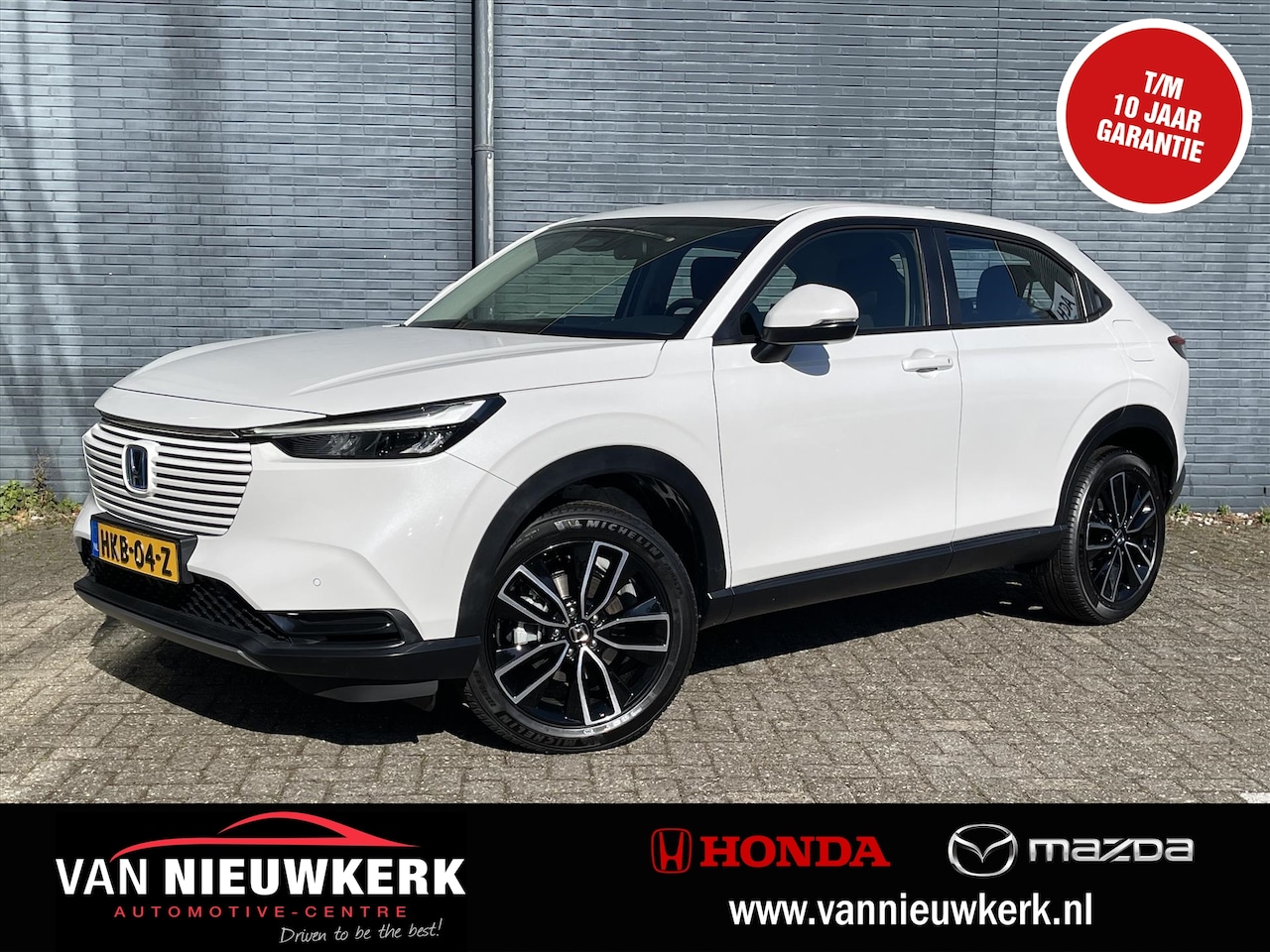 Honda HR-V - 1.5 e:HEV Automaat Elegance | Navi | Carplay & Android | Camera - AutoWereld.nl