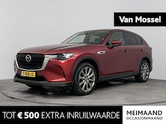 Mazda CX-60 - 2.5 e-SkyActiv PHEV Exclusive-Line 328PK | 2500 Trekgewicht | Trekhaak Uitklapbaar | 360 C