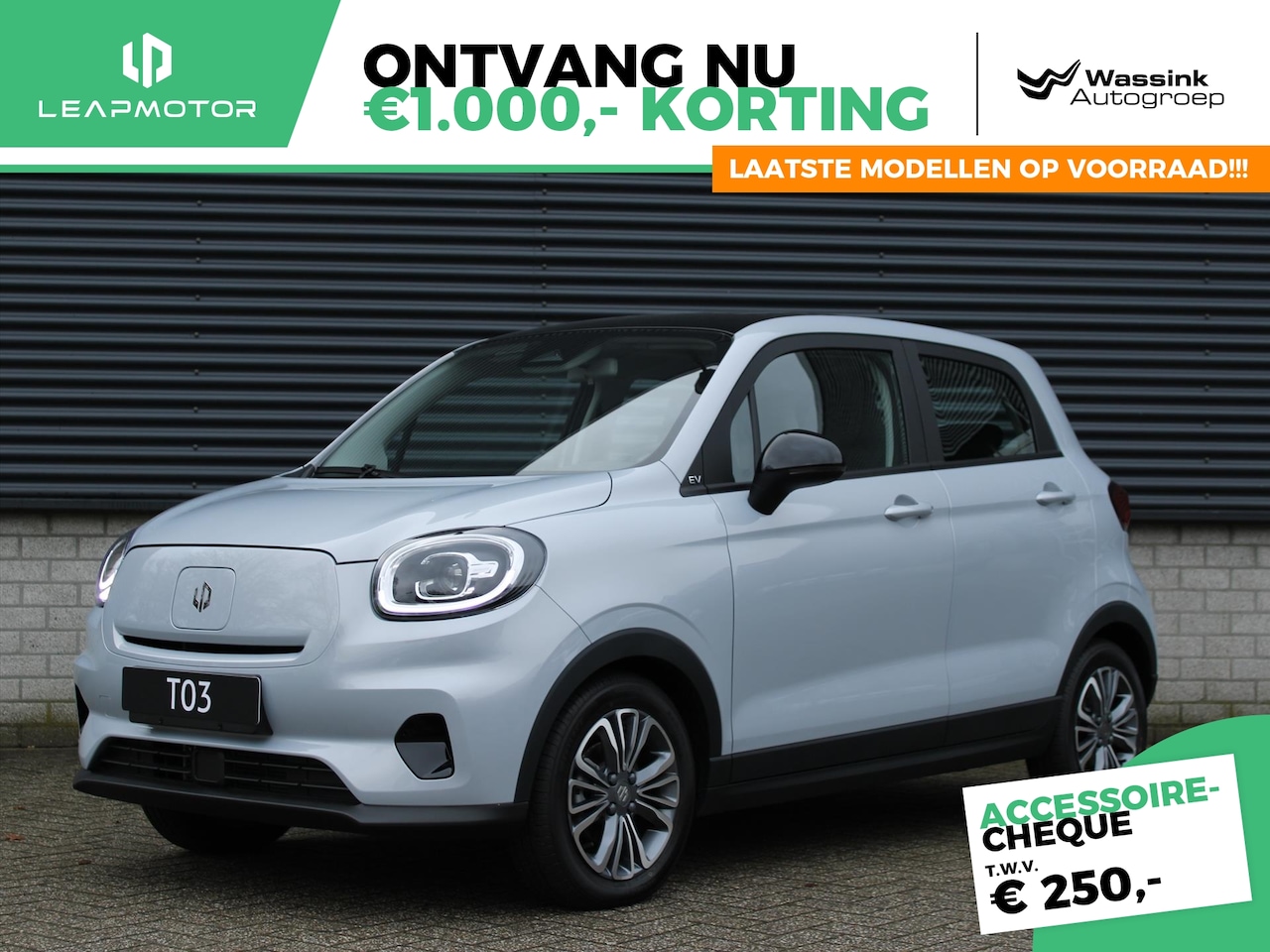 Leapmotor T03 - EV 37,3 kWh 95pk Design | NU INCLUSIEF APPLE CARPLAY/ ANDROID AUTO I Adaptive Cruise Contr - AutoWereld.nl
