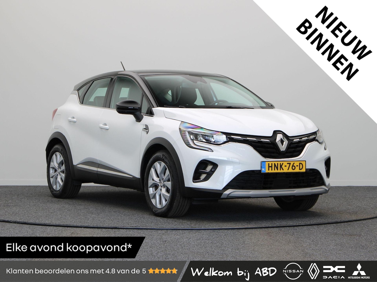 Renault Captur - E-Tech Hybrid 145pk Intens | Trekhaak | Achteruitrijcamera| Stoelverwarming | Climate cont - AutoWereld.nl