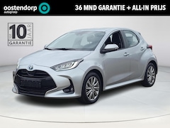 Toyota Yaris - 1.5 Hybrid Dynamic Edition | Apple CarPlay | Head Up | Stoel/stuurverwarming | Rijklaarpri
