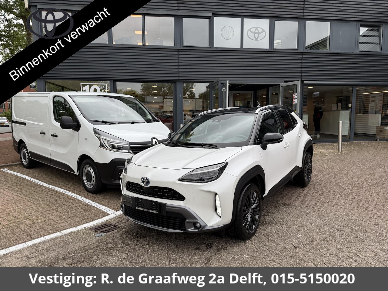 Toyota Yaris Cross - 1.5 Hybrid Adventure | Stoel verwarming | Adaptief Cruise Control | Parkeersensoren Voor & - AutoWereld.nl