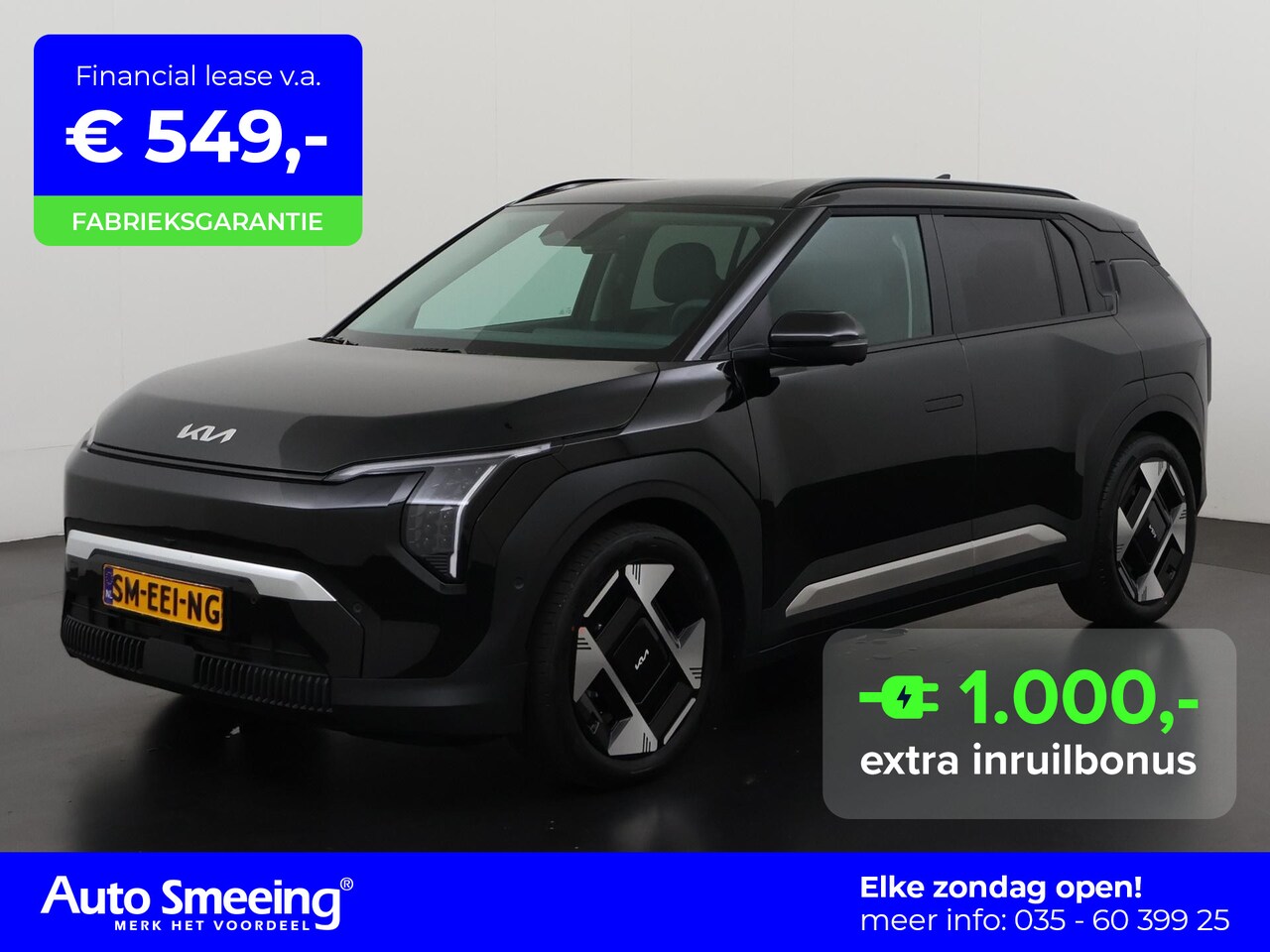 Kia EV3 - Plus Advanced 81.4 kWh | Elek. Achterklep | Harman Kardon Sound | Parking Assist | Warmtep - AutoWereld.nl
