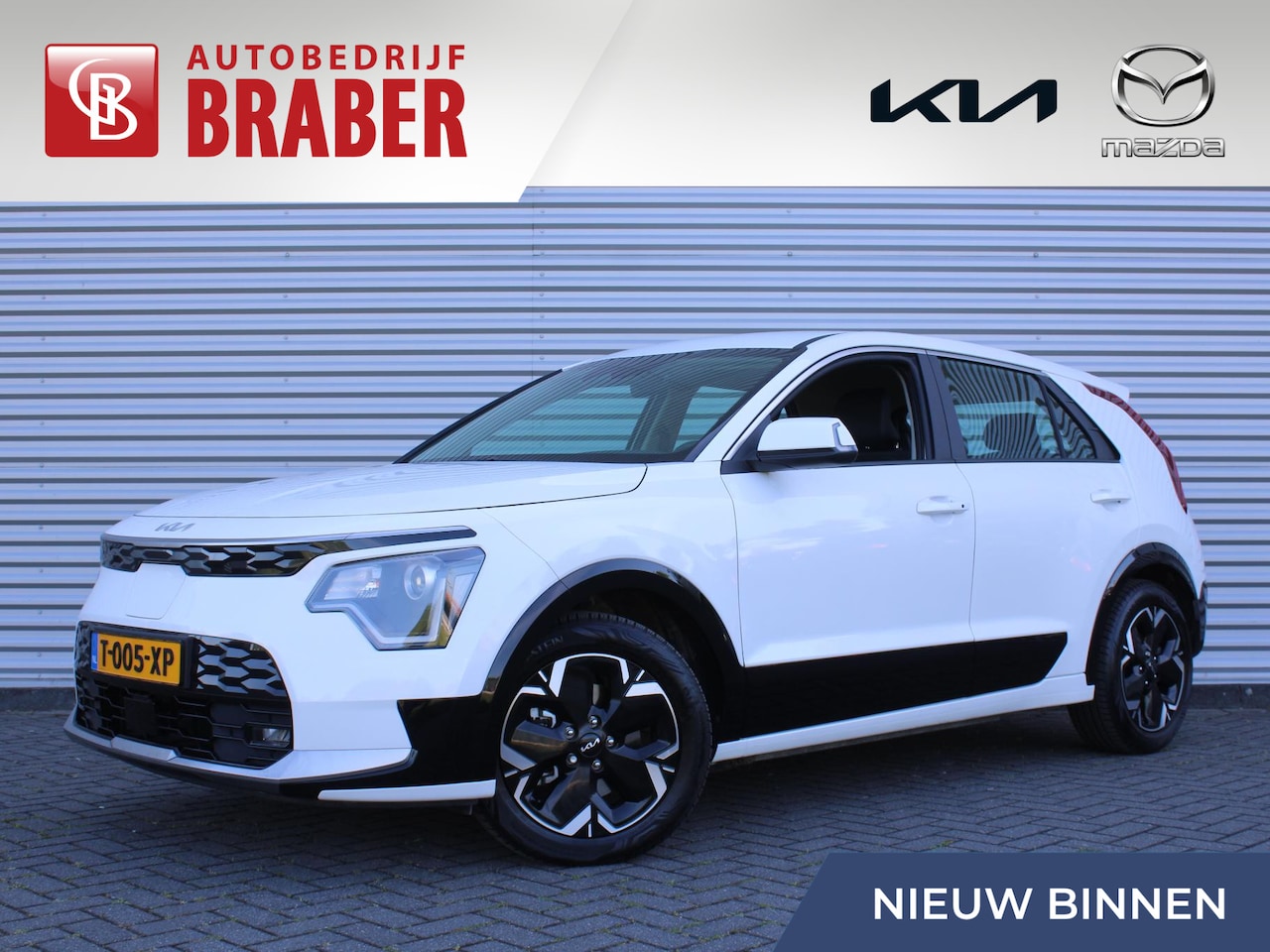 Kia Niro EV - ComfortLine 64.8 kWh | 17" LM | Camera | Cruise adapt. | Clima | Navi | - AutoWereld.nl