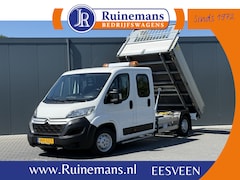 Citroën Jumper - 2.2 BlueHDi 141 PK EURO 6 / L4 MAXI / KIPPER / 7 PERS / DUBBELE CABINE / PICK UP / 2.5 TON