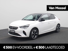 Opel Corsa-e - Elegance 50 kWh | AUTOMAAT | BTW | 16% bijtelling | WLTP 330 km | Navigatie | Cruise & Cli