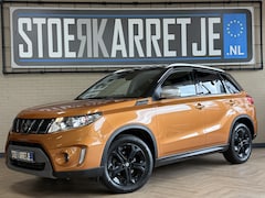 Suzuki Vitara - 1.4 S AUT | Allgrip | Navi | 17" | Led | ACC | Alcantara | Stoelverwarming | Camera | Afne