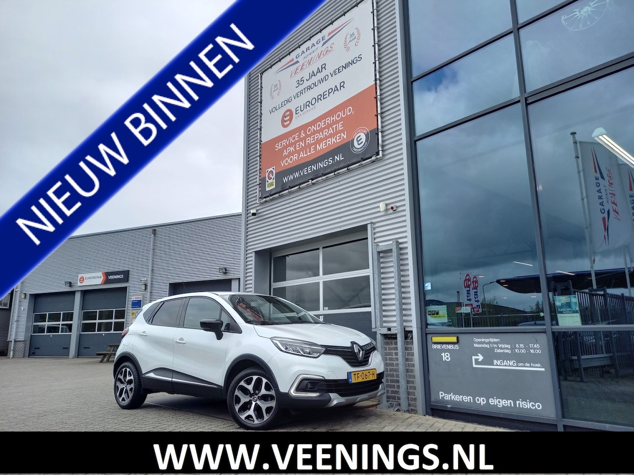 Renault Captur - 1.2 TCe Intens - AUTOMAAT - CARPLAY/ANDROID - CLIMATE - CRUISE - FULL LED - NL AUTO - WIT - AutoWereld.nl