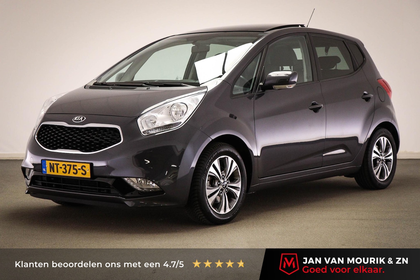 Kia Venga - 1.4 CVVT Summer Edition | PANORAMADAK | HALF LEDER | CLIMA | TREKHAAK AFNEEMBAAR - AutoWereld.nl