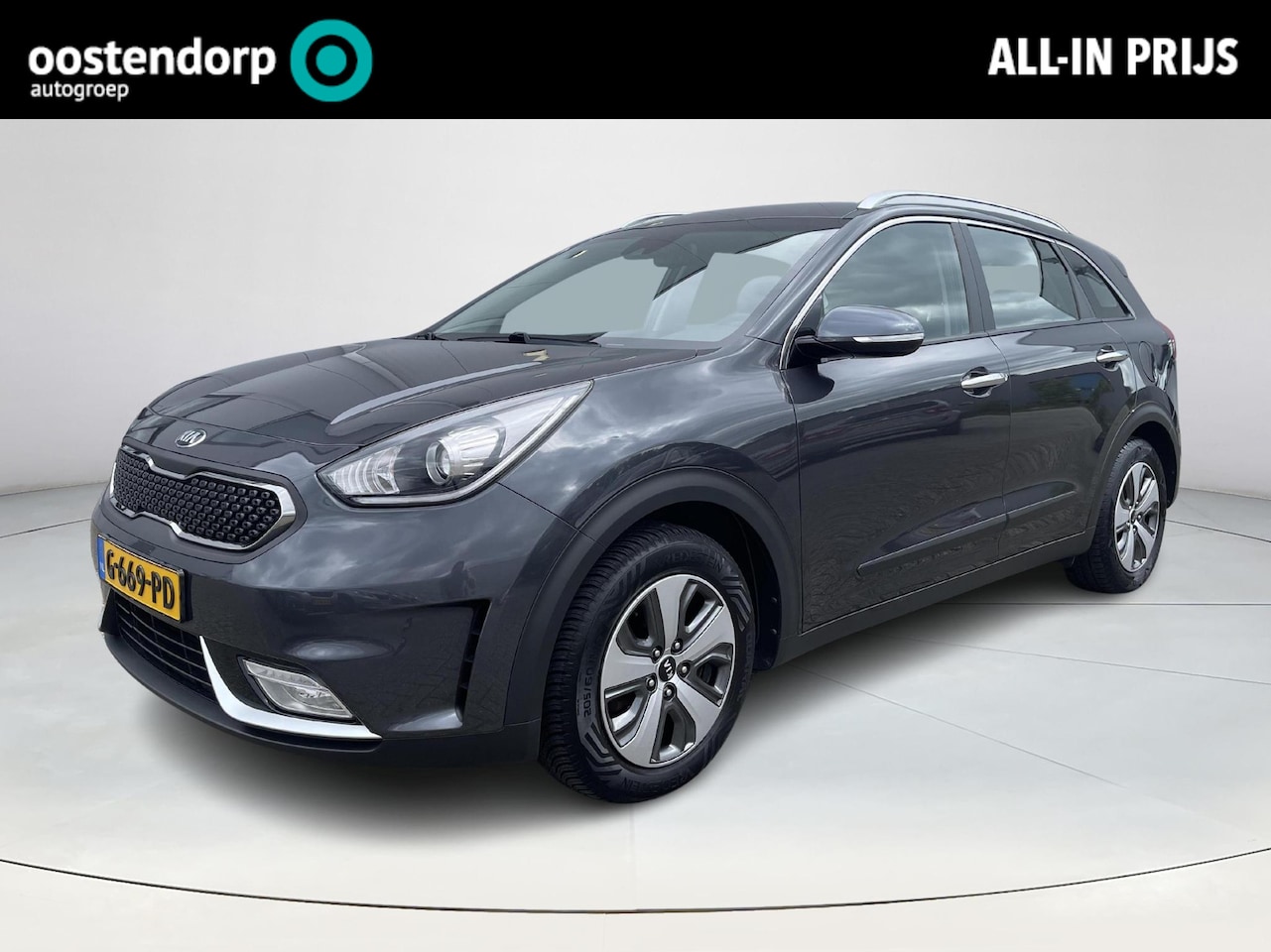 Kia Niro - 1.6 GDi Hybrid ExecutiveLine Automaat | Climate Control | Trekhaak | Navigatiesysteem | Pa - AutoWereld.nl