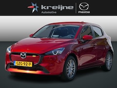Mazda 2 - 2 1.5 e-SkyActiv-G 90 Exclusive-Line | Registratie Voordeel | Voordeel €2.561, - | RIJKLAA