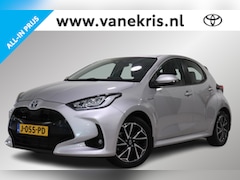 Toyota Yaris - 1.5 Hybrid First Edition, Navi, Cruise Control, Climate Control, Apple Carplay / Android A