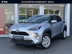 Toyota Yaris Cross - 1.5 Hybrid Dynamic Edition | PDC V+A | Achteruitrijcamera | Apple Carplay/Android Auto | A