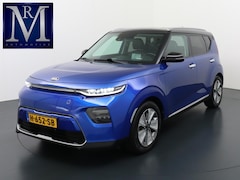 Kia e-Soul - ExecutiveLine 64 kWh HEAD UP | STOELVERWARMING + VERKOELING | COMPLETE UITVOERING