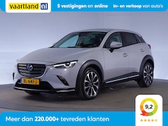 Mazda CX-3 - SkyActive-G 120 GT-M [ HUD Camera Adapt. Cruise]