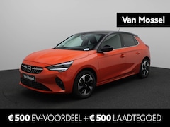 Opel Corsa-e - Elegance 50 kWh | Navi | ECC | PDC | LMV | LED | Cam |