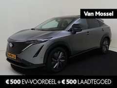 Nissan Ariya - Evolve 91 kWh | Premium Cognac Leder Interieur Met Diamond Stiksel |