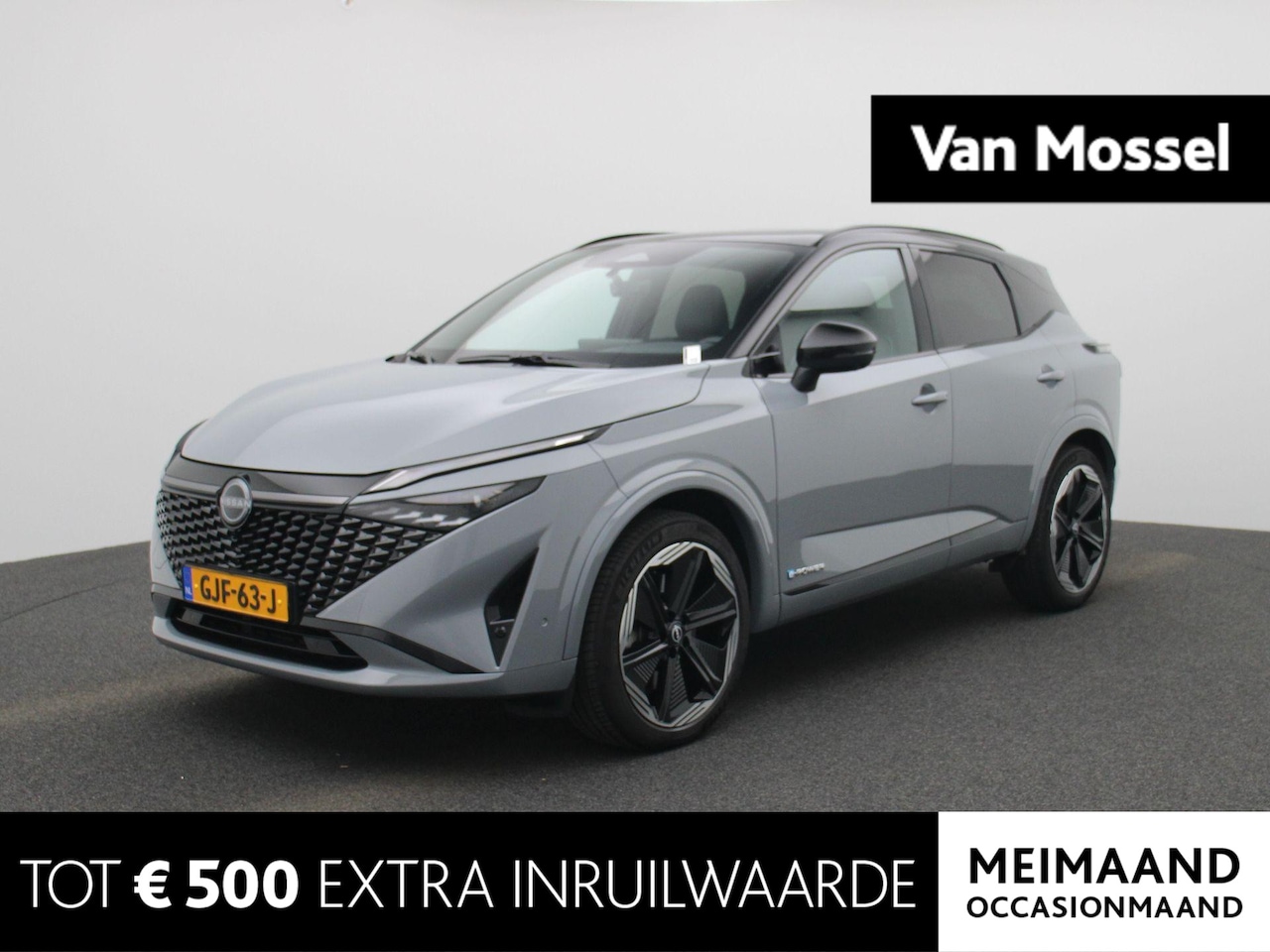 Nissan Qashqai - 1.5 e-Power N-Design 1.5 e-Power N-Design - AutoWereld.nl