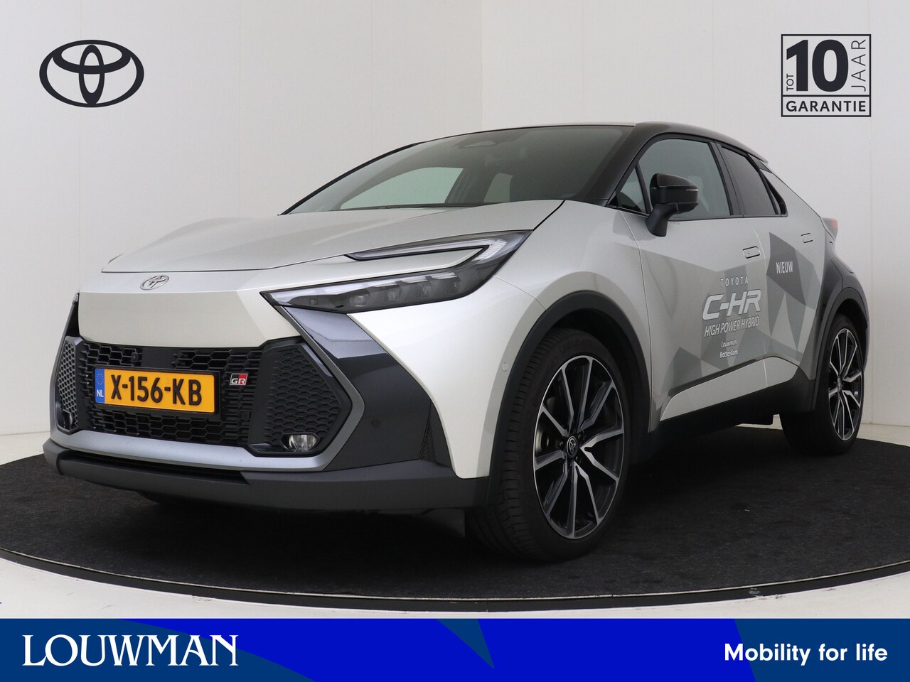 Toyota C-HR - 2.0 Hybrid 200 GR SPORT Première Edition | Panoramadak | Digitale binnenspiegel | - AutoWereld.nl