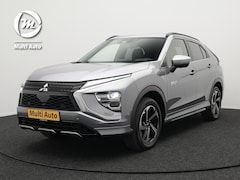 Mitsubishi Eclipse Cross - 2.4 PHEV Business Intense+ Plug In Hybrid PHEV | 360 Camera | Adaptive Cruise | Alcantara