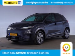 Hyundai Kona Electric - EV Fashion 64 kWh [ Navi Adapt.cruise Camera ]