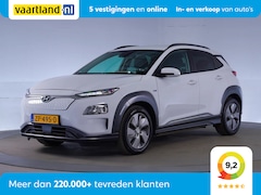 Hyundai Kona Electric - EV Fashion 64 kWh [ Navi Adapt.cruise Camera ]