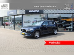 Mazda CX-5 - 2.0 SkyActiv-G 165 GT-Luxury Trekhaak, Leder, HUD, Apple Carplay, Navi, PDC, Camera, Cruis