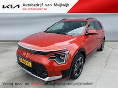 Kia Niro EV - ExecutiveLine 64.8 kWh NW Geleverd & Onderhouden | Trekhaak