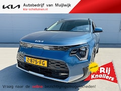Kia Niro EV - Edition Advanced 64.8 kWh