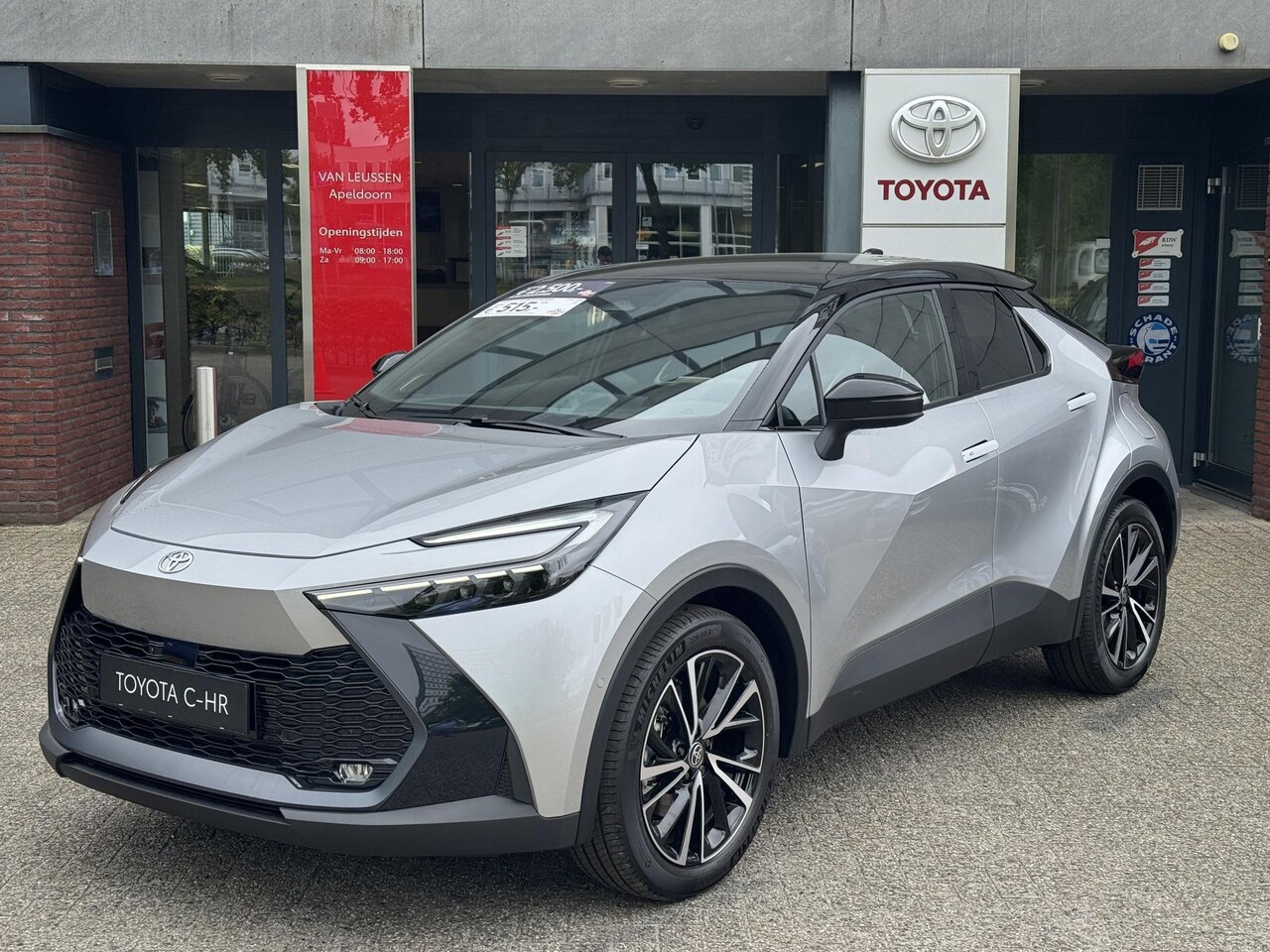 Toyota C-HR - PHEV 220 EXECUTIVE NIEUW DIRECT LEVERBAAR HEAD-UP JBL-AUDIO ELEK-STOEL + GEHEUGEN PANODAK - AutoWereld.nl