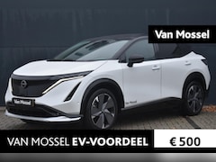 Nissan Ariya - e-4ORCE Evolve+ 91 kWh 400pk | Schuif/kanteldak | Leder | Draadloze Apple Carplay & Androi