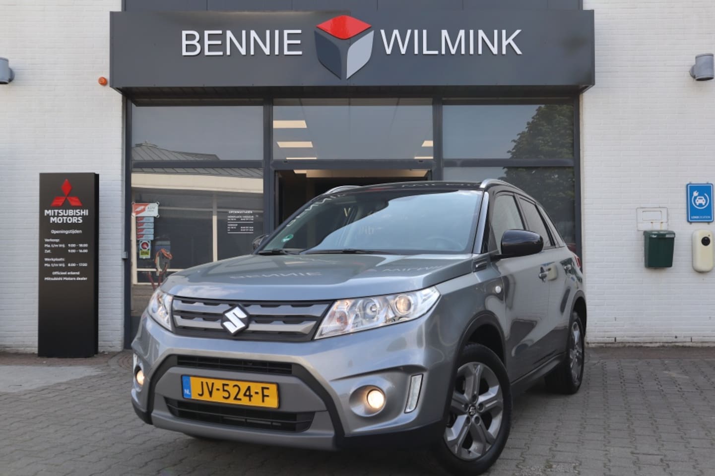 Suzuki Vitara - 1.6 16V Exclusive Navi/Apple/AndroidAuto - AutoWereld.nl