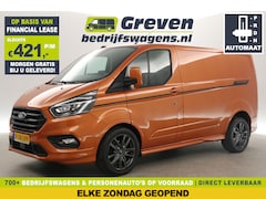 Ford Transit Custom - 290 2.0 TDCI L1H1 Sport 185PK Automaat Airco Camera Cruise Carplay PDC LED 3 Persoons 18"L