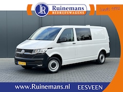 Volkswagen Transporter - 2.0 TDI 150 PK AUTOMAAT 6.1 / L2H1 / DUBBEL CABINE / AIRCO / CRUISE / NAVI / TREKHAAK