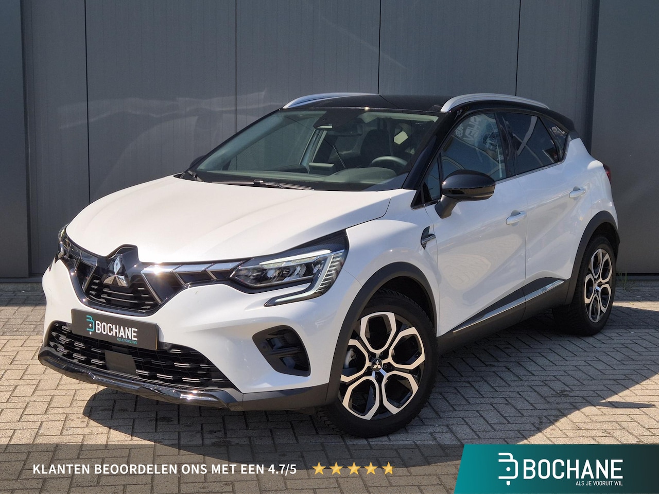 Mitsubishi ASX - 1.3 DI-T 7DCT First Edition | Navigatie | Achteruitrijcamera | Stoelverwarming | - AutoWereld.nl