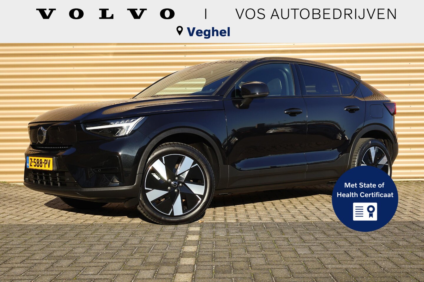 Volvo C40 - Single Motor Extended Range Plus 82 kWh | Trekhaak | Getint glas - AutoWereld.nl