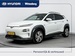 Hyundai Kona Electric - EV PREMIUM 64 kWh | STOEL + STUURVERWARMING | NAVI | CAMERA | ADAPTIVE CRUISE |