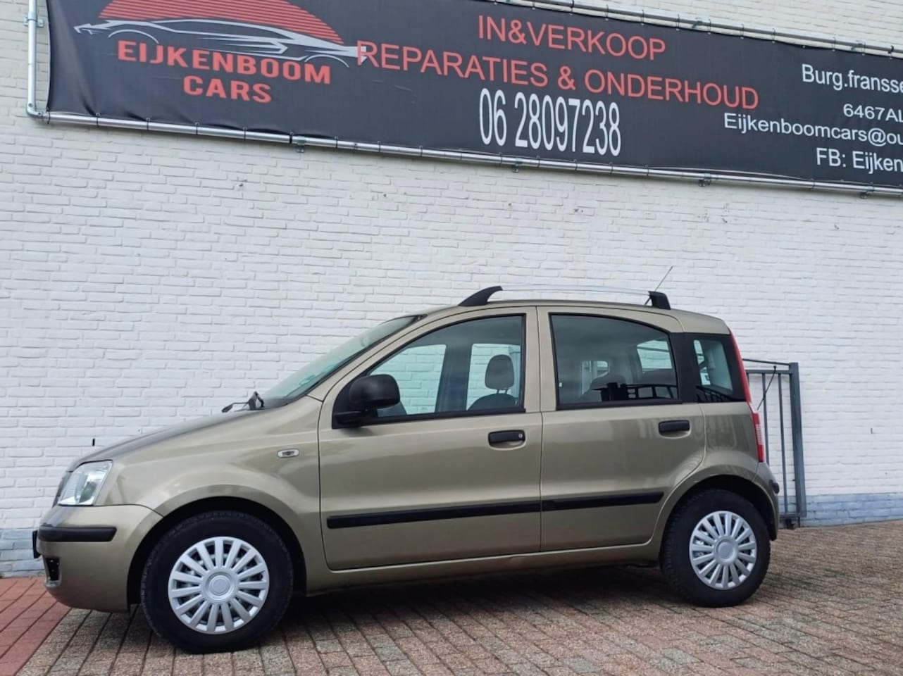Fiat Panda - 1.2 Edizione Cool 1.2 Edizione Cool - AutoWereld.nl