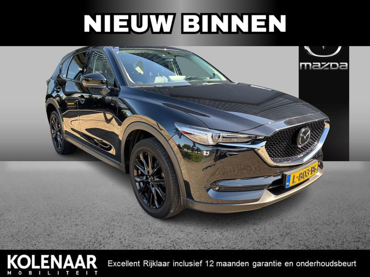Mazda CX-5 - 2.0 SkyActiv-G 165 Sportive /Eerste eigenaar/Dealeronderhouden/360 camera/Bose Audiosystee - AutoWereld.nl