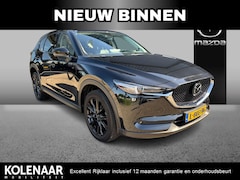 Mazda CX-5 - 2.0 SkyActiv-G 165 Sportive /Eerste eigenaar/Dealeronderhouden/360 camera/Bose Audiosystee