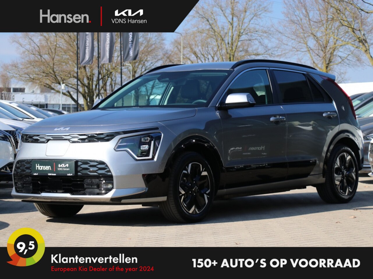 Kia Niro EV - Edition Advanced 64.8 kWh I Gratis laadpaal I Leder I Navi I Dod - AutoWereld.nl
