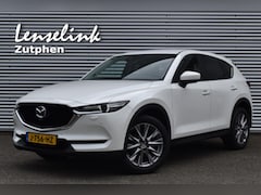 Mazda CX-5 - 2.0 SKYACTIV-G 165pk 2WD Style Selected | Trekhaak | 100% Dealerond. | NL auto | Carplay |