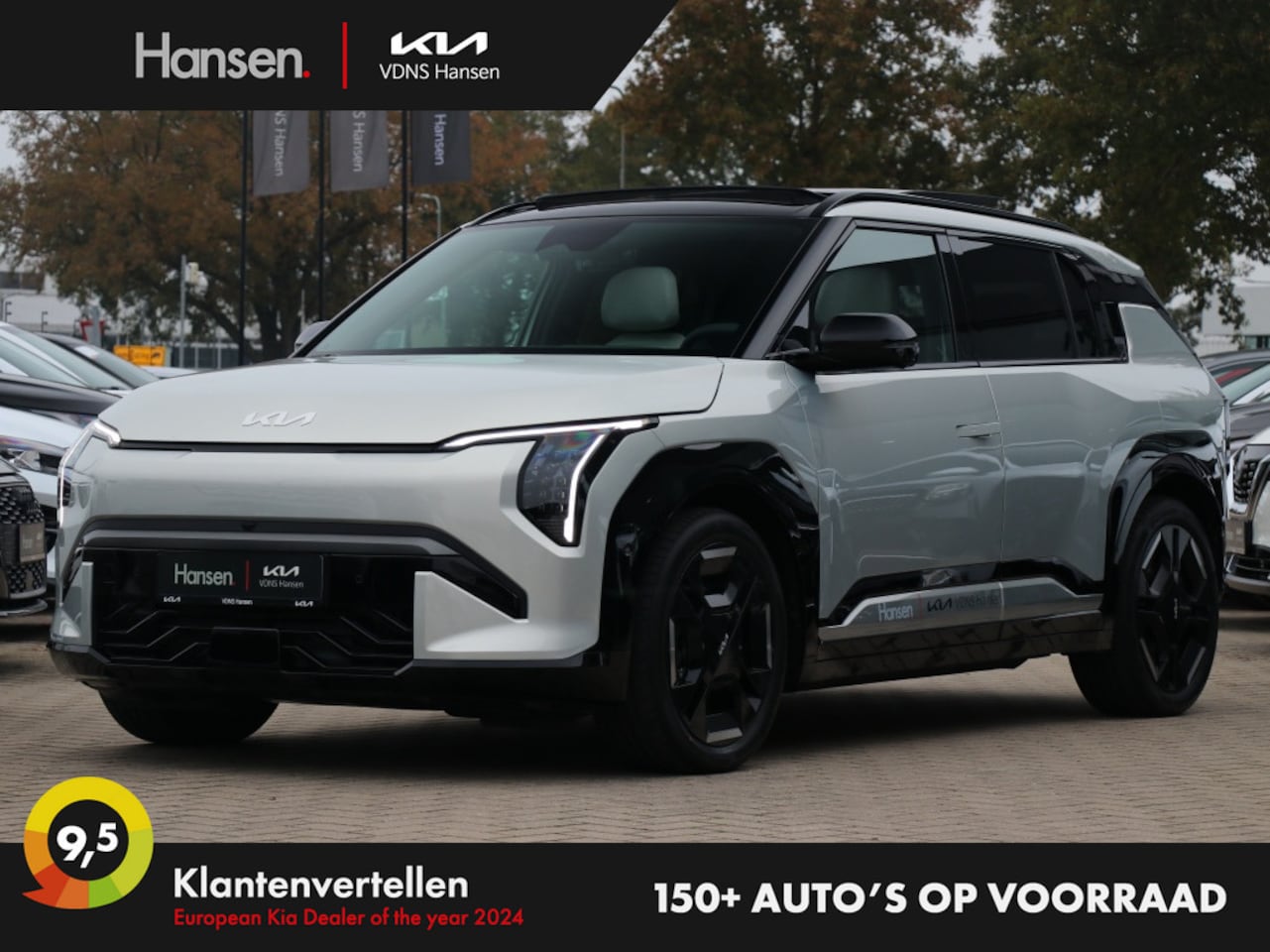 Kia EV3 - GT-PlusLine 81.4 kWh I Gratis laadpaal I Levertijd in overleg in - AutoWereld.nl