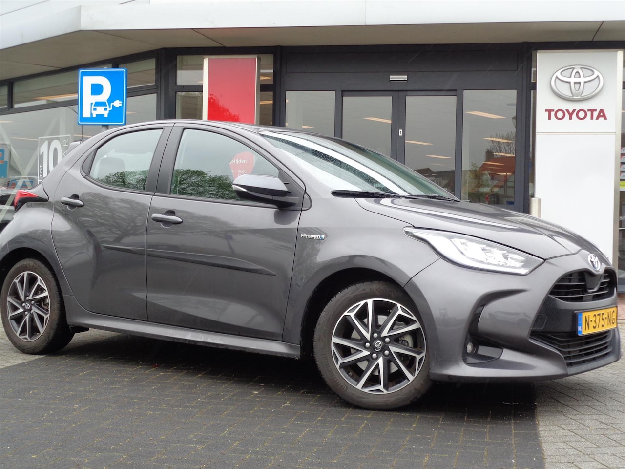 Toyota Yaris - 1.5 Hybrid 116pk CVT Dynamic - AutoWereld.nl