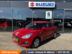 Suzuki Swift - 1.2 Select Smart Hybrid | Apple Carplay & Andriod Auto | Camera