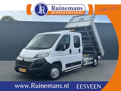 Citroën Jumper - 2.2 BlueHDi 141 PK EURO 6 / L4 MAXI / KIPPER / 7 PERS / DUBBELE CABINE / PICK UP / 2.5 TON