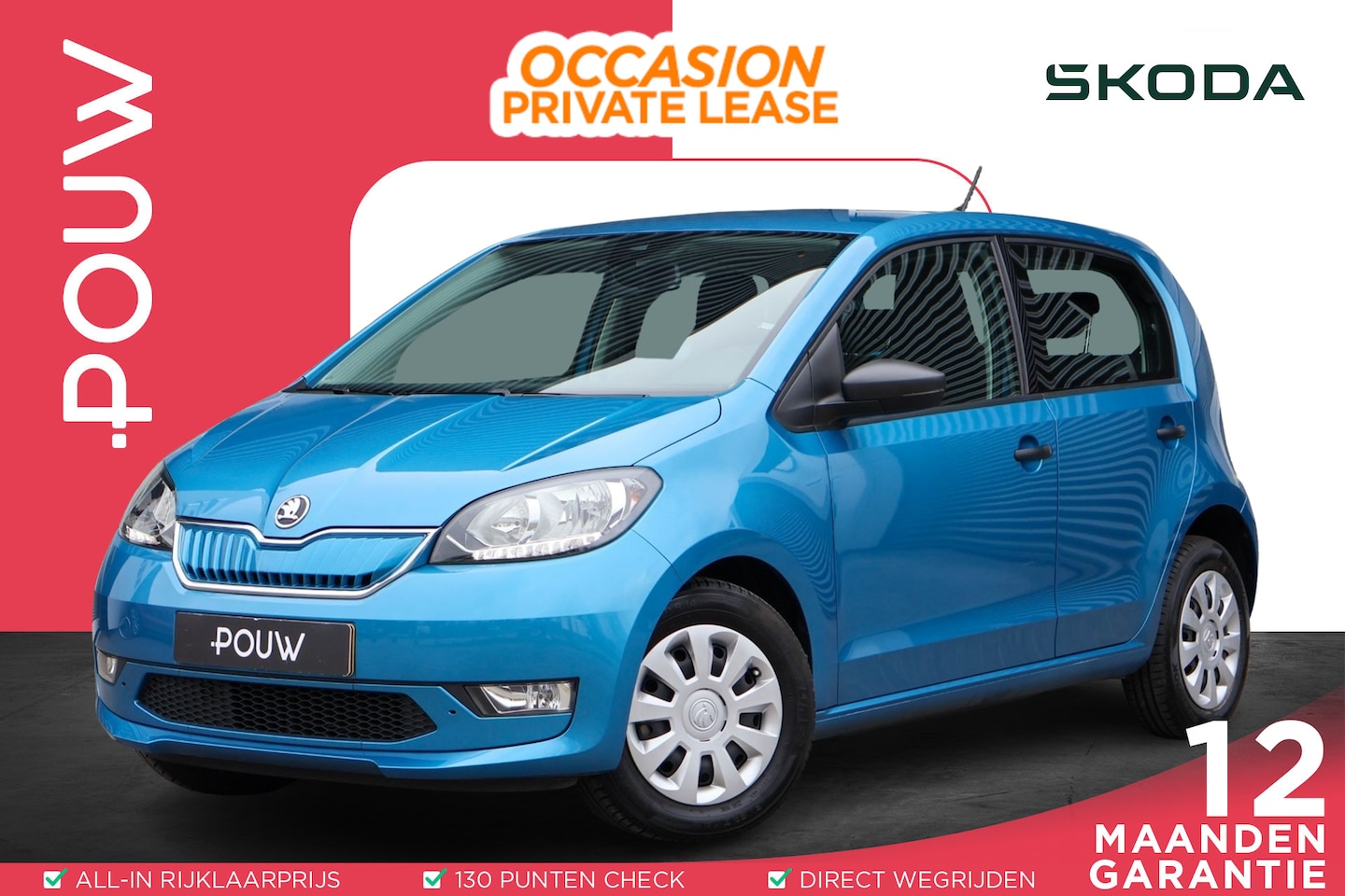 Skoda Citigo e-iV - 83pk EV Ambition | Climate Control - AutoWereld.nl