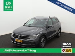 Volkswagen Tiguan - 1.5 TSI 150PK DSG AD-CRUISE NAVI WINTER-PACK