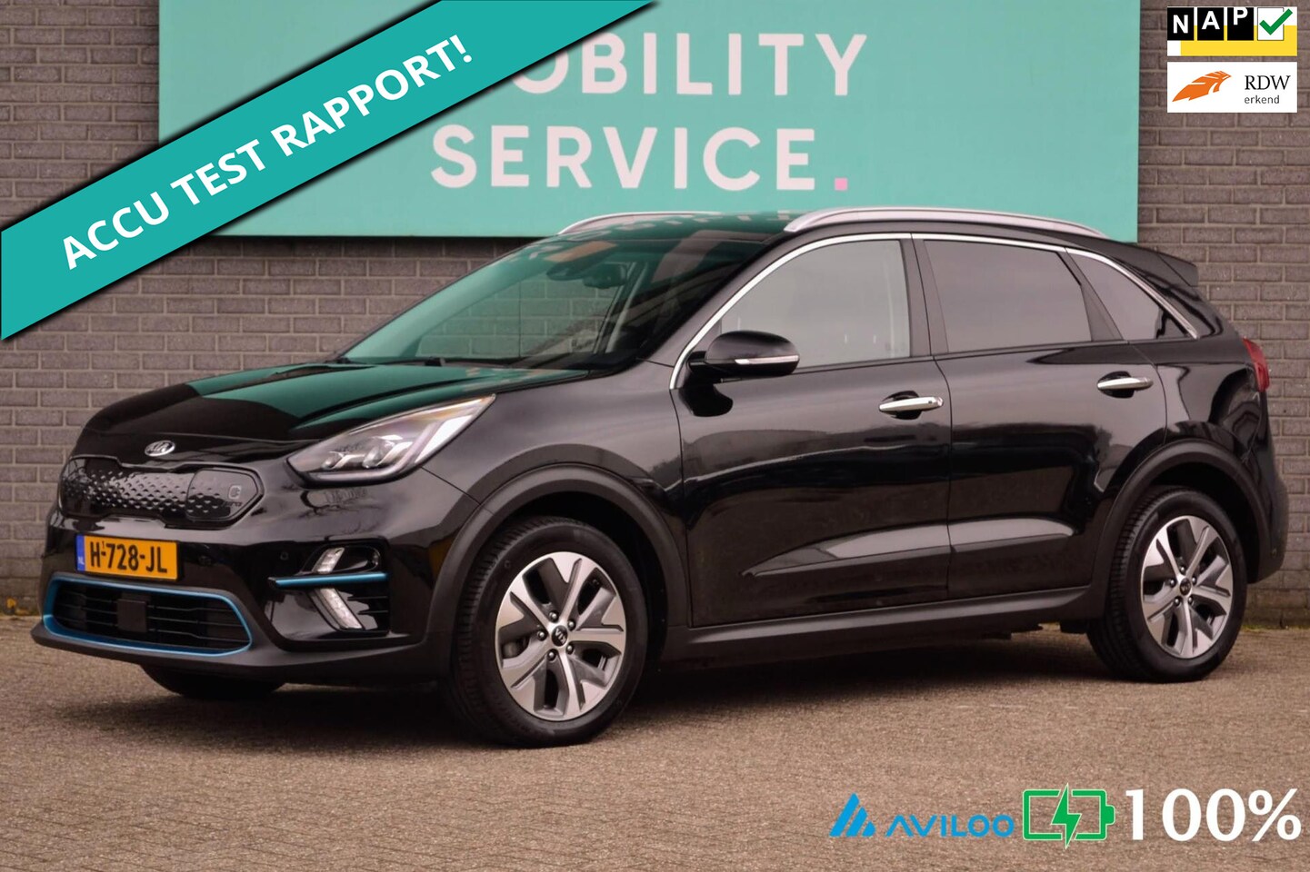 Kia e-Niro - ExecutiveLine 64 kWh SOH100% Clima ACC Leder CarPlay LaneAssist LED - AutoWereld.nl