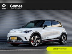 Smart #1 - 1 BRABUS 66 kWh 428 PK | 0-100/3.9 s | Panoramadak| Apple Carplay / Beats Audio
